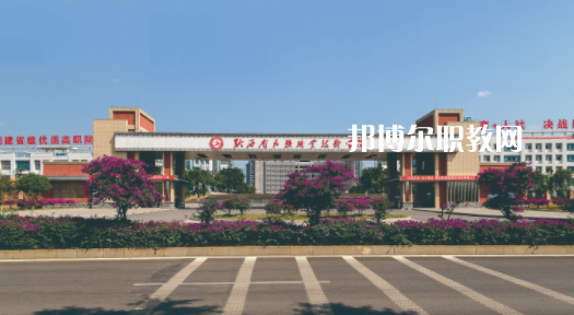 丹寨民族職業(yè)技術(shù)學(xué)校2022年報(bào)名條件、招生要求、招生對(duì)象