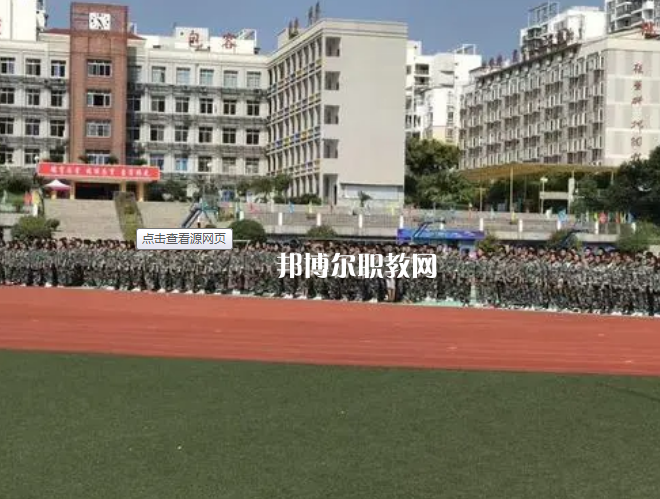 文山三鑫中等職業(yè)技術(shù)學校2022年招生辦聯(lián)系電話