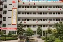 周至職業(yè)教育中心2022年報名條件、招生要求、招生對象