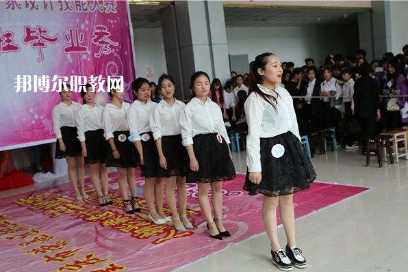 重慶榮昌職業(yè)教育中心2022年報(bào)名條件、招生要求、招生對(duì)象