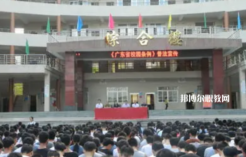 信宜丁堡高級職業(yè)技術(shù)學(xué)校2022年報名條件、招生要求、招生對象