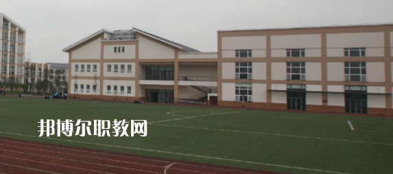 都江堰市職業(yè)中學(xué)怎么樣、好不好