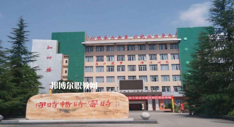 重慶墊江職業(yè)教育中心2022年學(xué)費(fèi)、收費(fèi)多少