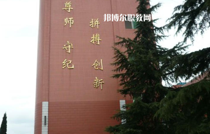 貴陽(yáng)烏當(dāng)中等職業(yè)學(xué)校2022年報(bào)名條件、招生要求、招生對(duì)象
