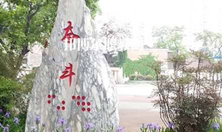 鎮(zhèn)安縣職業(yè)技術(shù)教育中心2022年報(bào)名條件、招生要求、招生對(duì)象