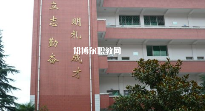 麻栗坡縣民族職業(yè)高級(jí)中學(xué)2022年報(bào)名條件、招生要求、招生對(duì)象