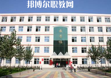 邢臺醫(yī)學(xué)高等?？茖W(xué)校2022年報名條件、招生要求、招生對象