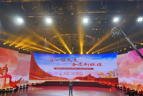 阜陽(yáng)鄉(xiāng)鎮(zhèn)企業(yè)中專學(xué)校怎么樣、好不好