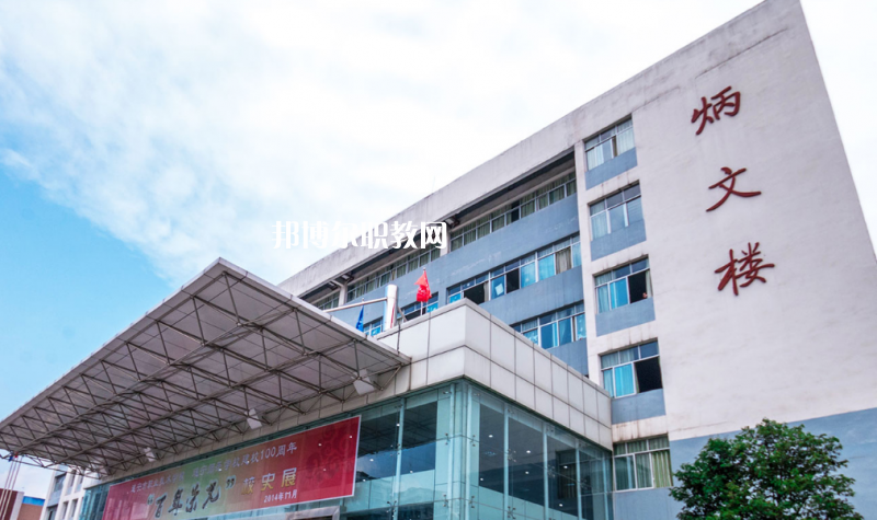 文山七都職業(yè)學(xué)校2022年有哪些專(zhuān)業(yè)