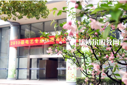 南京財經(jīng)高等職業(yè)技術(shù)學(xué)校2022年怎么樣、好不好