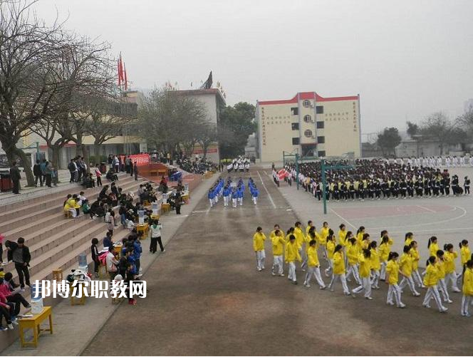 重慶萬州商貿(mào)中等專業(yè)學(xué)校2022年學(xué)費(fèi)、收費(fèi)多少