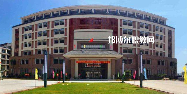 五華縣技工學(xué)校2022年報名條件、招生要求、招生對象