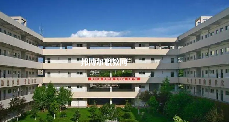 重慶萬州商貿(mào)中等專業(yè)學校2022年招生辦聯(lián)系電話