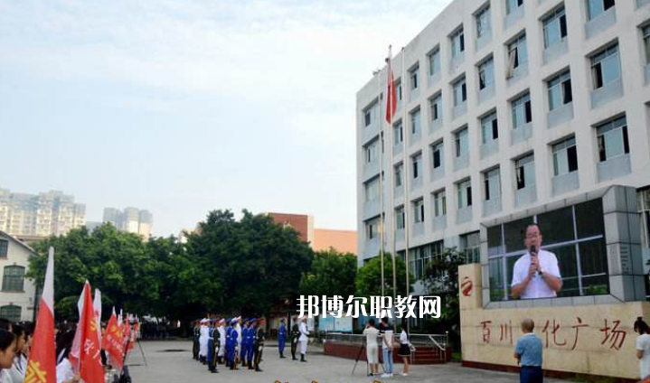 遂寧職業(yè)技術(shù)學校怎么樣、好不好