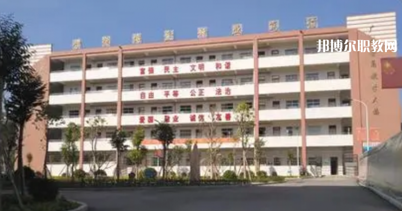 五華縣職業(yè)技術(shù)學校2022年報名條件、招生要求、招生對象