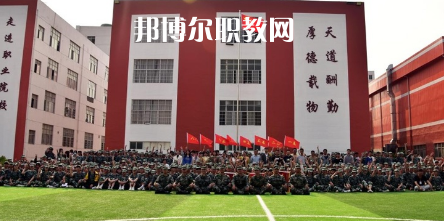 巴中柳江職業(yè)技術(shù)學(xué)校怎么樣、好不好