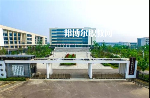 安徽亳州新能源學(xué)校2022年報(bào)名條件、招生要求、招生對(duì)象