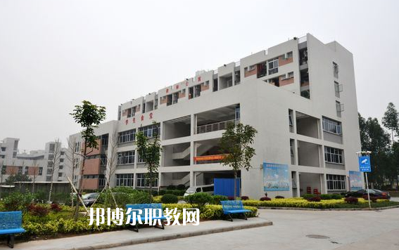 廣州公用事業(yè)高級技工學(xué)校2022年報名條件、招生要求、招生對象