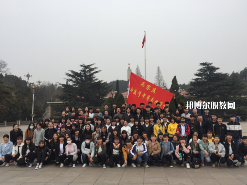 石家莊和平醫(yī)學(xué)中等專業(yè)學(xué)校2022年報名條件、招生要求、招生對象