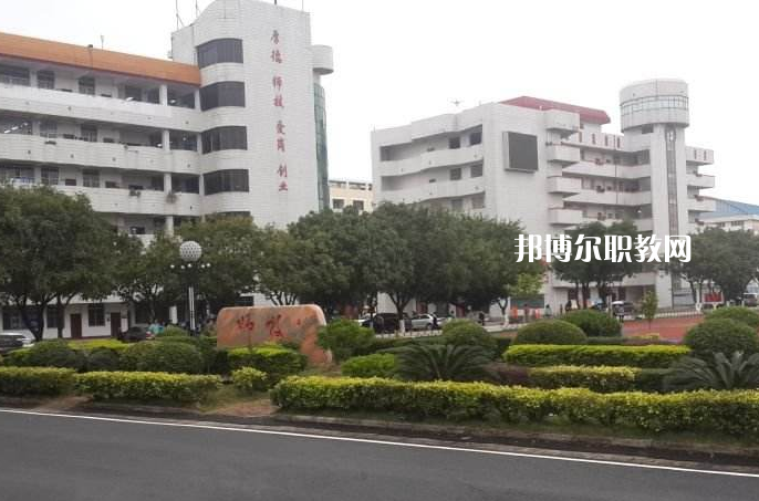 貴港職業(yè)教育中心怎么樣、好不好