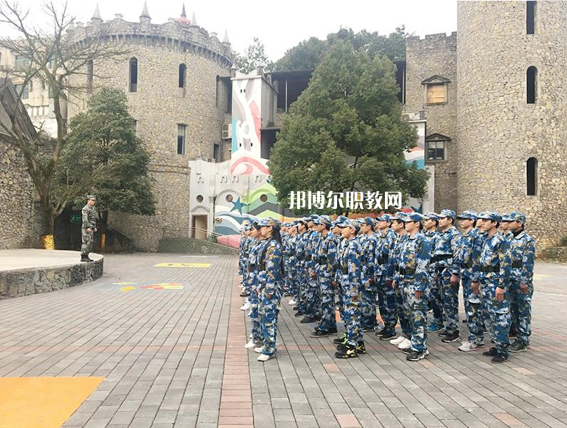 重慶渝中高級職業(yè)學(xué)校2022年學(xué)費(fèi)、收費(fèi)多少