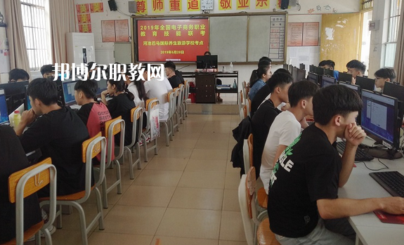 河池巴馬民族師范學(xué)校怎么樣、好不好