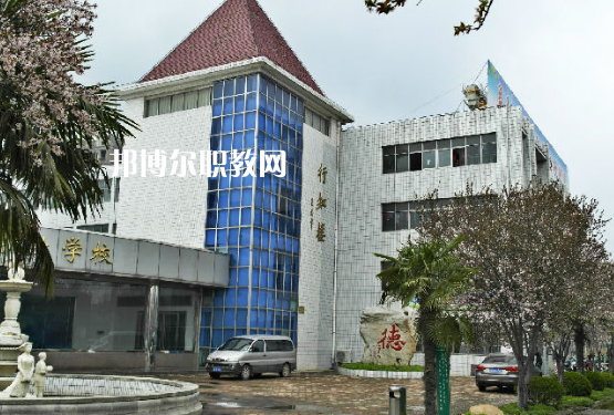 阜陽工業(yè)經濟學校2022年招生辦聯系電話