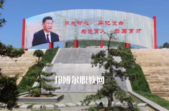 貴州財(cái)政學(xué)校2022年招生辦聯(lián)系電話(huà)