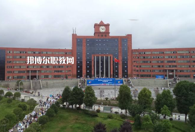 貴州輕工職業(yè)技術(shù)學院中專部2022年招生辦聯(lián)系電話