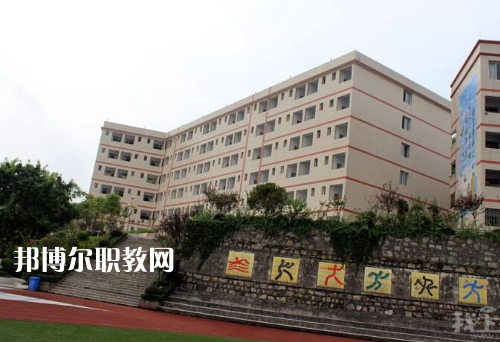 重慶涪陵信息技術(shù)學校2022年報名條件、招生要求、招生對象