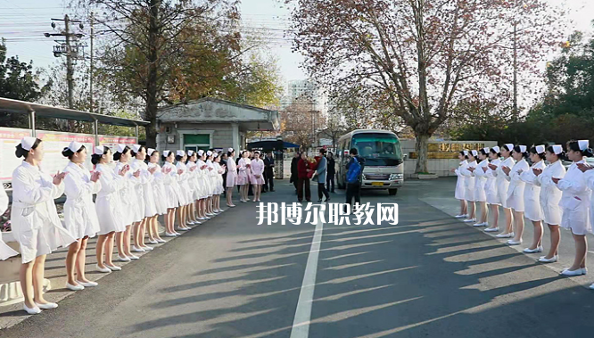 安徽淮南衛(wèi)生學(xué)校2022年報(bào)名條件、招生要求、招生對(duì)象