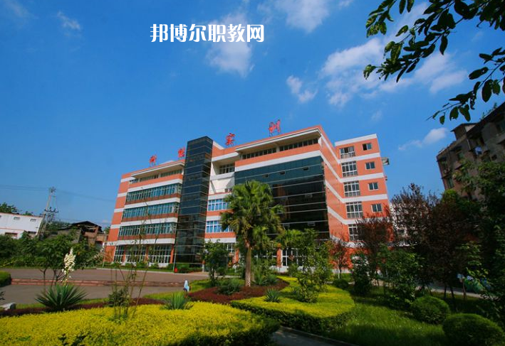 重慶能源工業(yè)技師學院怎么樣、好不好