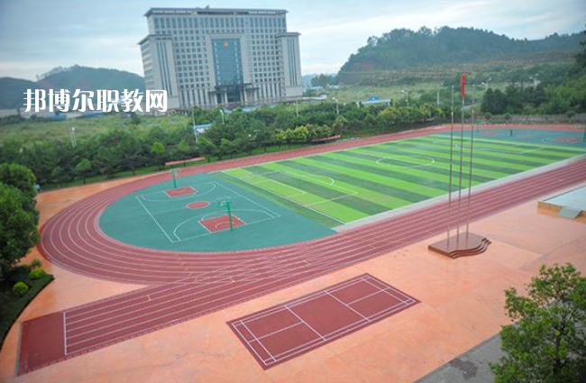 樂山旅游學校2022年招生辦聯(lián)系電話