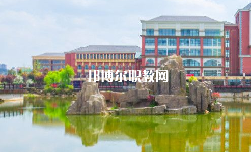 貴陽幼兒師范高等專科學校(中職部)2022年報名條件、招生要求、招生對象