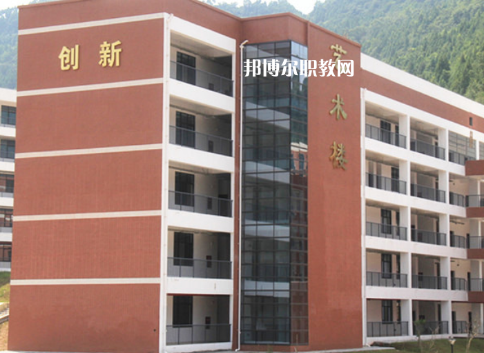 通江縣職業(yè)高級中學(xué)2022年招生辦聯(lián)系電話；