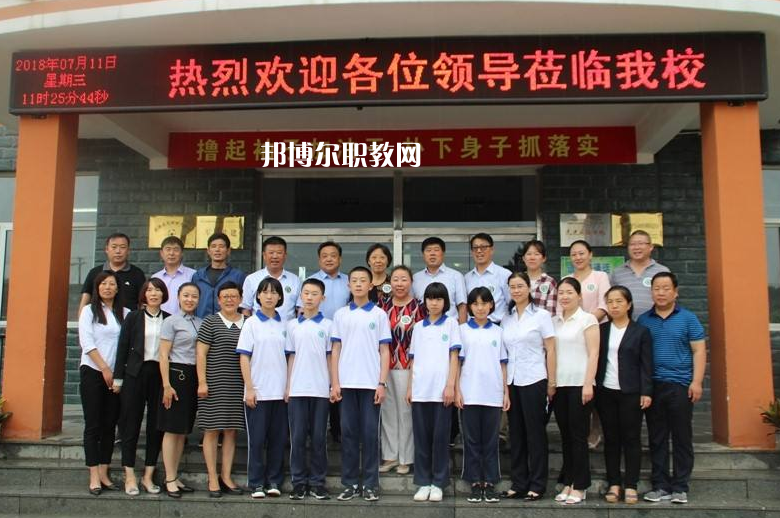 淶源縣職業(yè)技術教育中心2022年有哪些專業(yè)