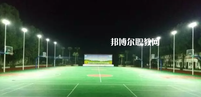 樂山欣欣藝術職業(yè)學校2022年學費、收費多少