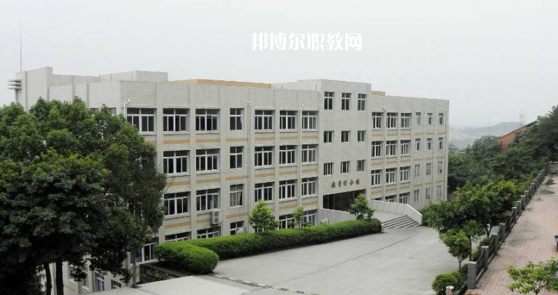 重慶現(xiàn)代技工學(xué)校2022年學(xué)費(fèi)、收費(fèi)多少