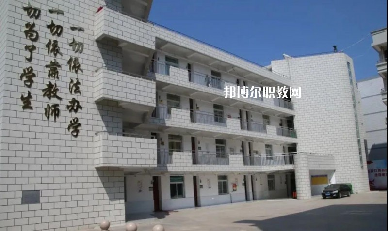 阜陽現(xiàn)代職業(yè)教育學校2022年報名條件、招生要求、招生對象