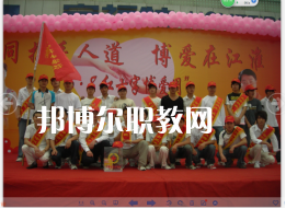 合肥工業(yè)技術(shù)學(xué)校2022年報(bào)名條件、招生要求、招生對(duì)象