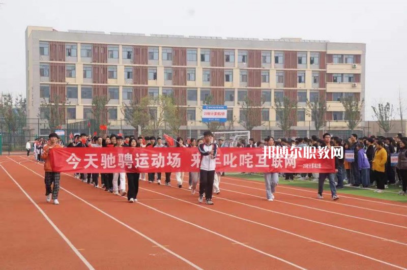 滁州市應(yīng)用技術(shù)學(xué)校2022年報(bào)名條件、招生要求、招生對(duì)象