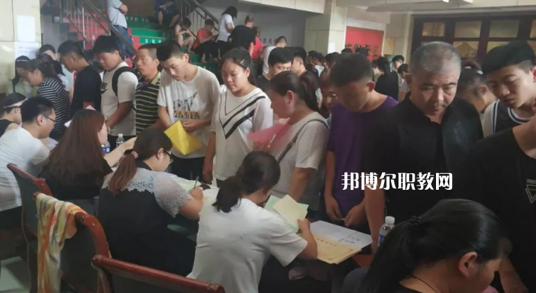 淶水縣職業(yè)技術(shù)教育中心2022年學(xué)費(fèi)、收費(fèi)多少