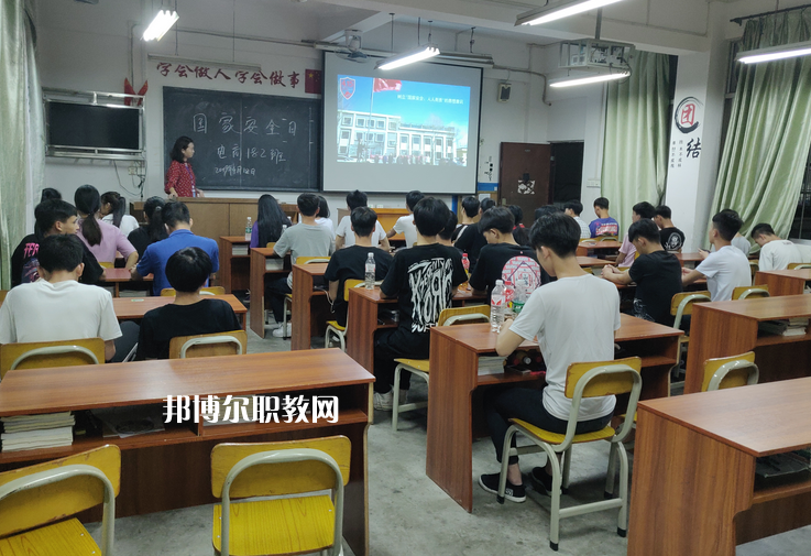廣西工商學校2022年報名條件、招生要求、招生對象