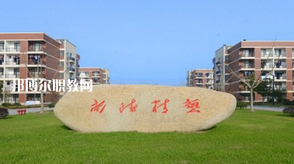 樂山欣欣藝術(shù)職業(yè)學(xué)校怎么樣、好不好