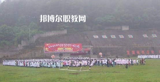 黔南民族職業(yè)技術(shù)學(xué)院(中職部)2022年報(bào)名條件、招生要求、招生對(duì)象