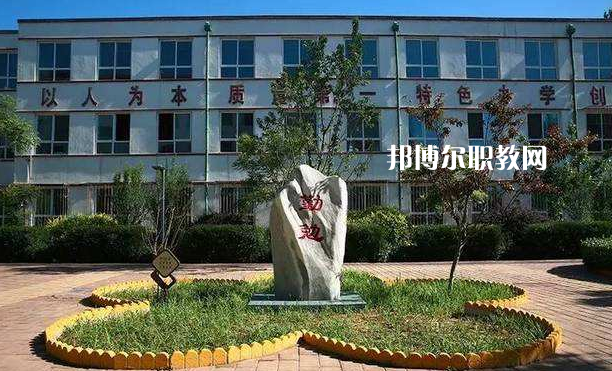 定興縣職業(yè)技術教育中心2022年報名條件、招生要求、招生對象