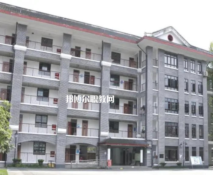 四川省檔案學(xué)校怎么樣、好不好