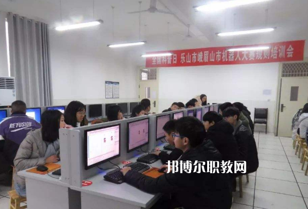 峨眉山職業(yè)技術(shù)學(xué)校2022年報名條件、招生要求、招生對象