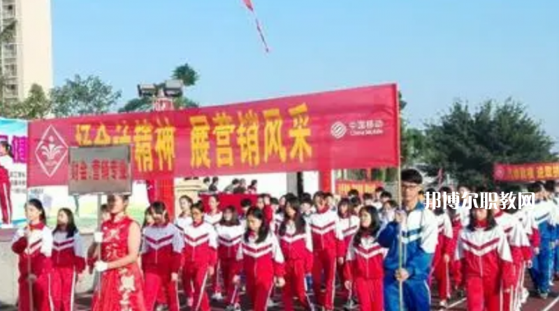 惠州惠城區(qū)技工學校2022年招生辦聯系電話