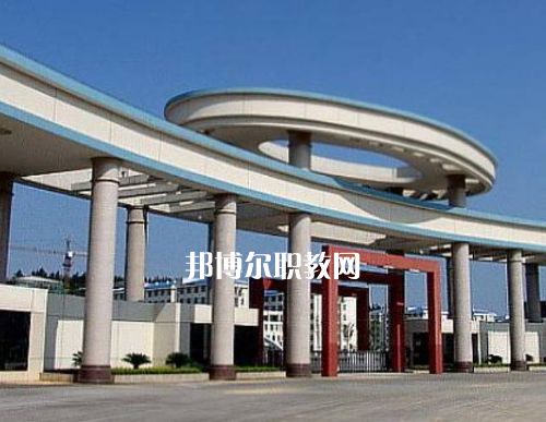重慶酉陽民族師范學校2022年報名條件、招生要求、招生對象